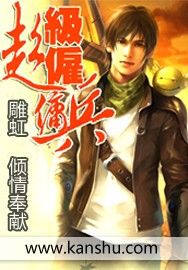 吉祥天宝电视剧全集免费观看