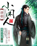 爱青岛论坛免费一