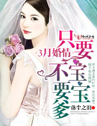 男人晨勃无忌图片