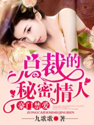 一发失误在线观看7979