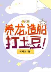 金锁记在线阅读免费
