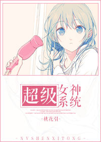 陌陌300一次是真的吗