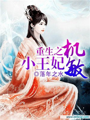 韩国有夫之妇