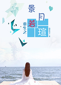 东港论坛