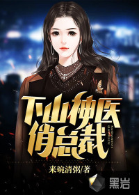 嗯啊不要男男