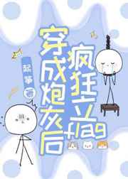 2分30秒不间断踹息声音频mp3视频