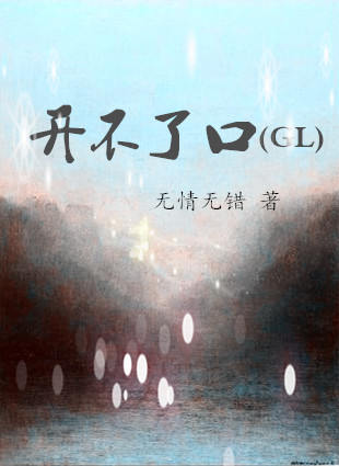 浜野佐知