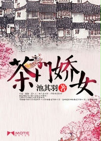 丰满的女同事13p