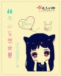 究惑