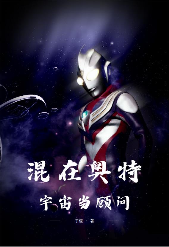 狠很橹图片