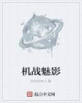 为了活命每天求c