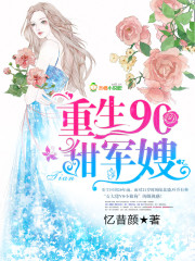 男生女生一起差差差很痛免费