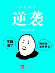 韩国2024理论片第一页