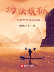 花季传媒免费网站入口