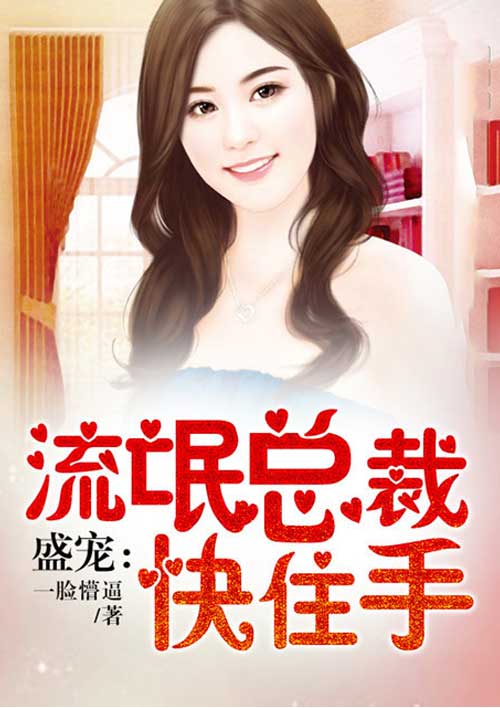 逗逗视频
