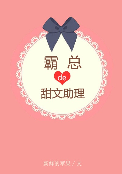 短篇家庭乱世小说合集