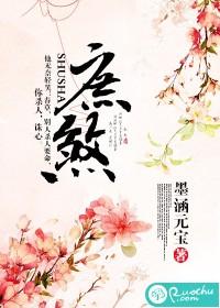 巴尔泽布