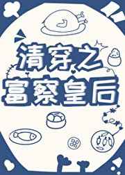活仕除湿机