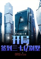 盲女72小时高清完整版在线观看
