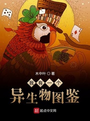 电影天浴