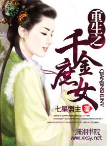 万影影院