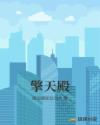 沙海4