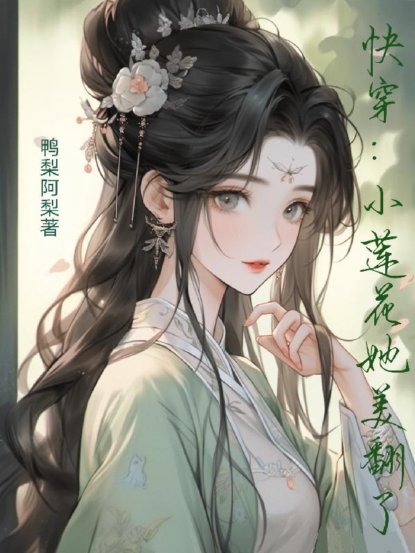 光棍天堂电影在线播放