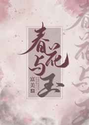 一二三四韩剧在线观看免费高清