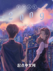 试看30秒