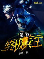 2024年韩版大尺码