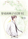 小v影院