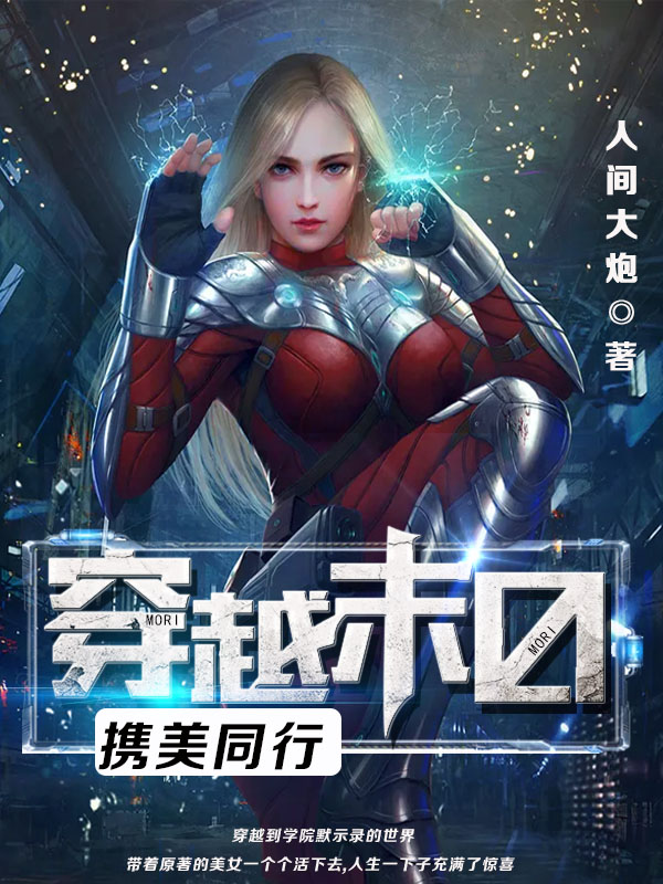 假面骑士甲斗剧场版