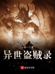 韩剧完美搭档