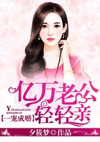 公交车撞到最里面去了视频