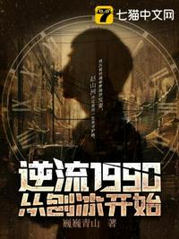 黑兽1
