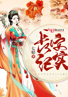 奇米四色奇米四色444影视盒