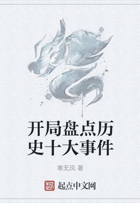 努比亚z18mini