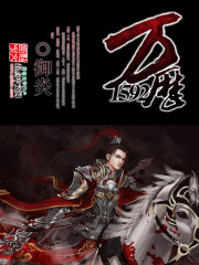 最强狂暴系统