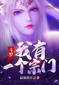 快穿之强制黑化