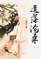 好受承双