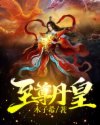 8毫米电影