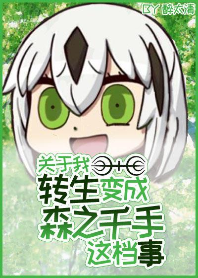 4455npcom