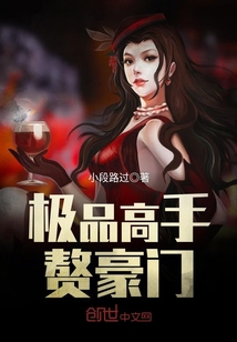 缉毒电影