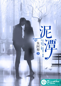 弟弟放过我