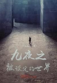 种子搜索神器在线