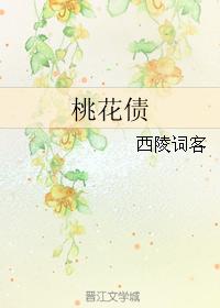 无尽黑暗游戏