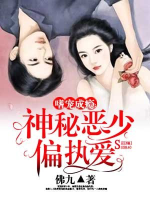 穿成虐文女主她亲哥的小说免费观看