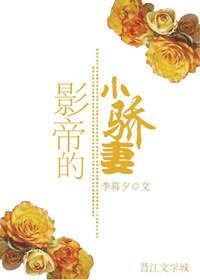 啊啊啊好湿