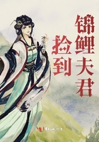 群交图
