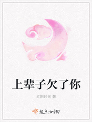 暖爱电视剧免费观看全集